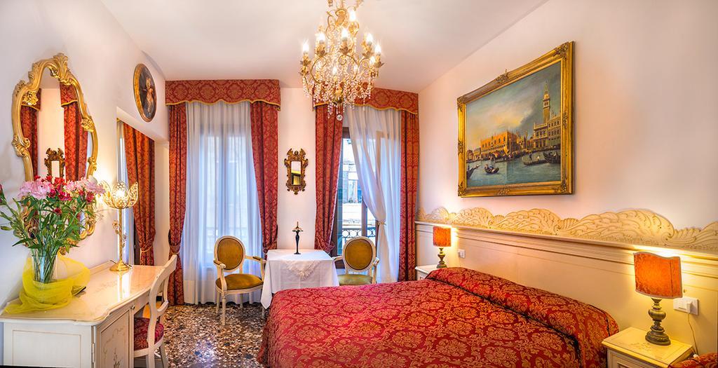 Aquavenice Locazione Turistica Guest house 2*