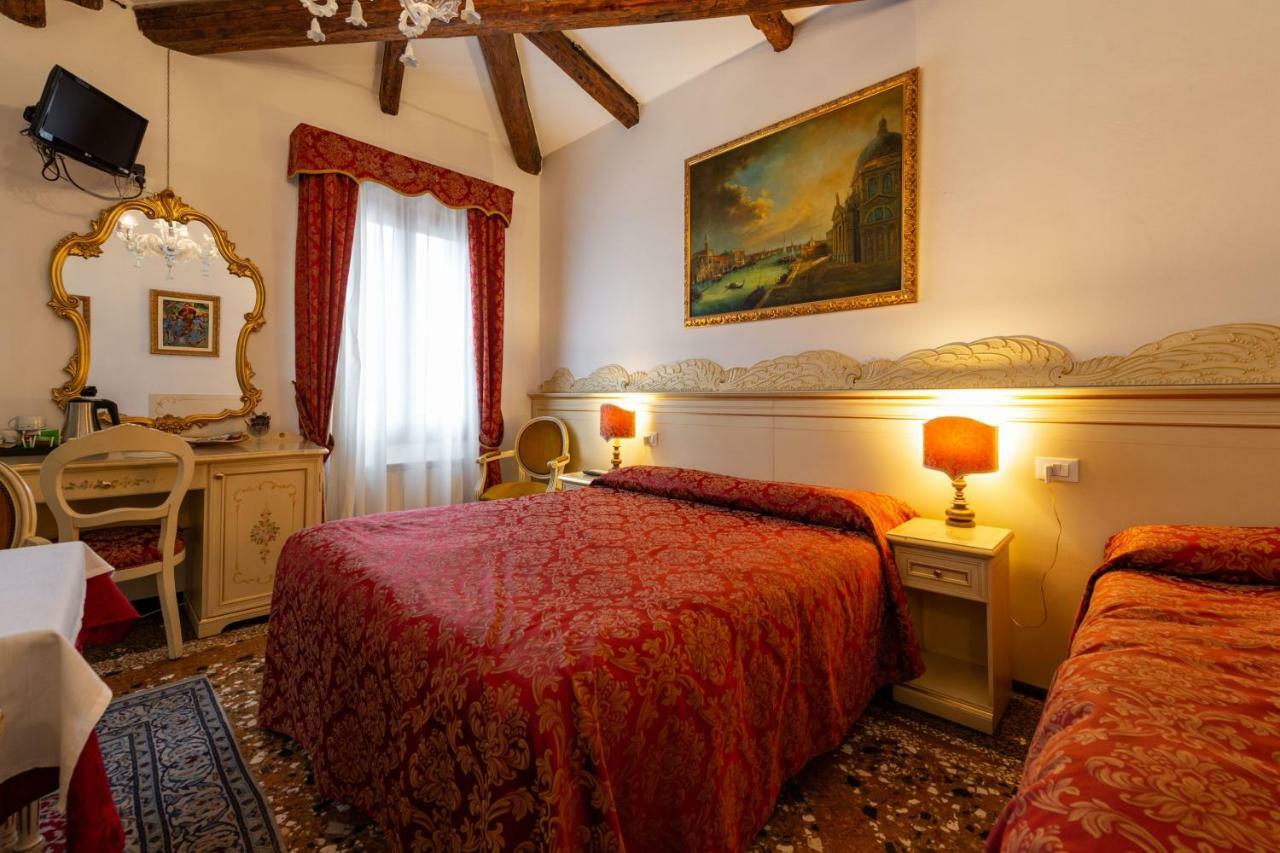Aquavenice Locazione Turistica Guest house